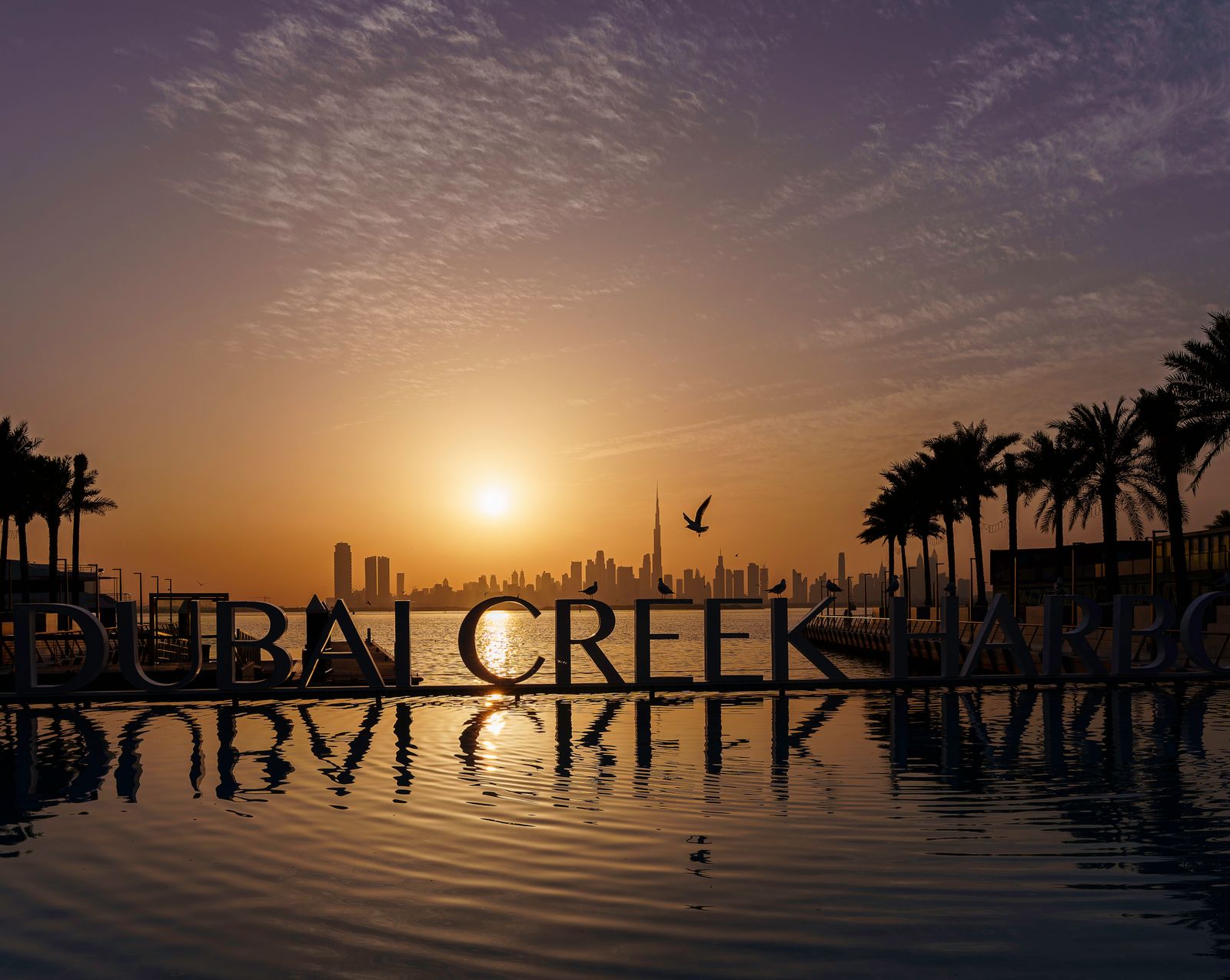 Dubai Creek Harbour at sunset